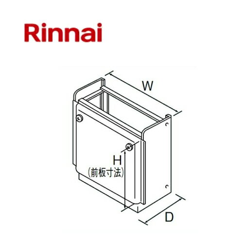 リンナイ ガス給湯器 部材 据置台 ROP-N201(A) 25-9467 給湯部材 給湯オプション Rinnai リンナイ ガス給湯器 部材 据置台 ROP-N201(A) 25-9467 給湯部材 給湯オプション Rinnai