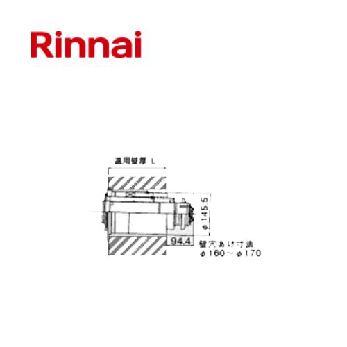 iC IvV rC 100~75 rCgbv FFT-6B-200 23-9601 FFT6B200 23239601 Rinnai