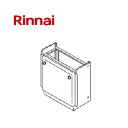 iC u ROP-R201A-650 24-8408 ROPR201A650 248408 Rinnai