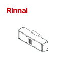 リンナイ 中央排気アダプタ WOP-7606 25-3451 WOP7606 253451 Rinnai