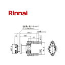 商品名 小口径循環金具 SLQ型 メーカー リンナイ Rinnai 型番 UF-C50SLQ 品コード 24-8035 注意事項 こちらの商品は新築専用品です。 こちらの商品はお届けまでにお時間をいただく場合がございます。 お急ぎの方はご購入前に弊社まで納期の確認をお願いいたします。 商品詳細はメーカーホームページをご覧ください。