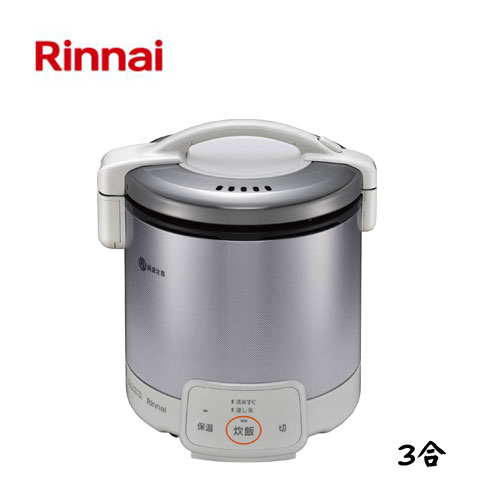商品名 電子ジャー付ガス炊飯器　こがまる　5合　0.9L 型番 / カラー RR-050VQ(W) / グレイッシュホワイト 品コード 42-4426 メーカー リンナイ / Rinnai 商品説明 直火ならではのおいしさを手軽に味わう。ガスの強火力で釜全体を一気に過熱。 かまどと同じような伝熱形態で、お米一粒一粒に熱を行き渡らせて、炊き上げます。 直火炊きならではのおいしさをお楽しみください。 外形寸法 ： 高 290 × 幅 259 × 奥行 235 (mm) 本体質量 ： 4.4 kg ガス ： Φ9.5mmゴム管（別売） 電気 ： AC100V　 50-60Hz 付属品 ： しゃもじ・軽量カップ（白米用・無洗米用各 1 個） 注意事項 沖縄・離島・一部地域は別途送料がかかります。 こちらの商品はお時間をいただく可能性がございます。 ※詳細はメーカーまでお問い合わせください。 リンナイお客様センター：0120-054-321