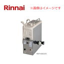 リンナイ ガスふろがま RBF-B60SN RBF-B60SN-RR-L-T 20-2974 6.5号 SUS430 【Lタイプ/前給水・上面給湯】 T型 都市ガス・LPG選択可能 Rinnai