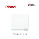 リンナイ 床暖房 リモコン FC-09DR 25-5170 簡単操作 Rinnai