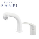 《あす楽対応》 SANEI シングルスプレー混合栓(洗髪用) K37610EJV-13 一般地 SANEI サンエイ 三栄水栓
