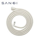 《あす楽対応》 SANEI 風呂水給水ホースセット PT171-871S-4 4m SANEI サンエイ 三栄水栓