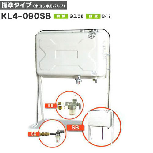 楽天市場】サンダイヤ オイルタンク 小出し専用バルブの通販 楽天市場】サンダイヤ オイルタンク 小出し専用バルブの通販