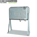 オイルタンク ステンレス 90型タンク 壁寄りタイプ(ストレーナバルブ) KU3-090RE サンダイヤ KLシリーズ