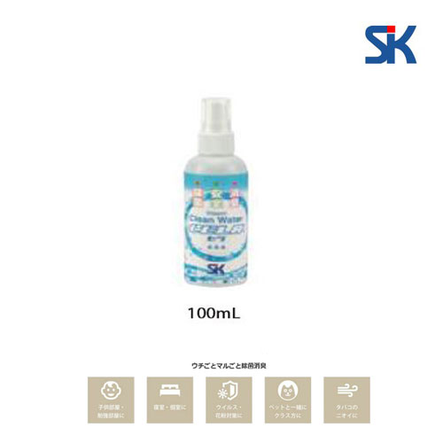 弱酸性次亜塩素水素水 CELA CELA100MLS 100mlボトル 12本入 1箱 セラ水 ミニボトル 小 除菌 消臭 消毒 エスケー住建 SK