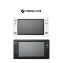 twinbird 浴室テレビ 16V型 白 ホワイト 黒 ブラック VB-BB162W VB-BB162B フルHD 地デジ モニター ミラーリング 防水 ツイ...