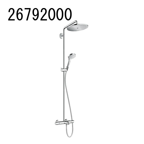 hansgrohe Croma クロマ セレクトS シャワーパイプ280 1ジェット スパウト付 26792000 ハンスグローエ