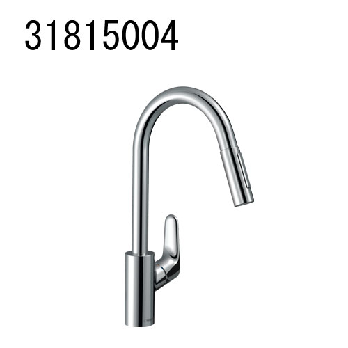 hansgrohe Focus フォーカス シングルレバーキッチン混合水栓 引出式 ハイスパウト240(シャワー切替) 31815004 ハンスグローエ