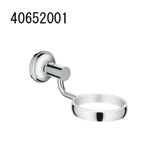 GROHE ACCESSORIES ESSENTIALS AUTHENTIC ソープトレイ(トレイホルダー) 40652001 グローエ