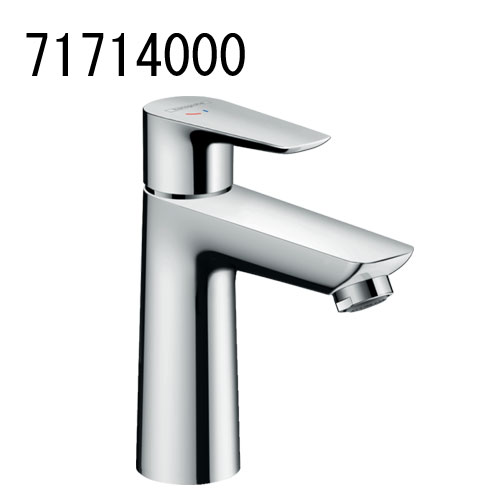hansgrohe Talis E タリスE シングルレバー洗面混合水栓110 クールスタート 引棒無 71714000 ハンスグローエ