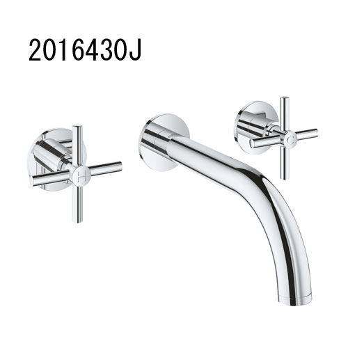 Rakuten - GROHE ATRIO 2ハンドル壁出洗面混合栓(化粧部) 2016430J 洗面水栓 グローエ