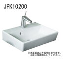 商品名 JAPAN COLLECTIONS WASHBASINS ベッセル洗面器 ホワイト 陶器製 メーカー GROHE/グローエ 品番 JPK10200 商品説明 洗面器 商品の仕様・詳細につきましてはメーカー7ホームページまたはメーカー窓口でご確認ください。 ご注意 沖縄・離島は別途送料が必要です。 こちらの商品はお届けまでにお時間をいただく場合があります。 お急ぎの方はご購入前に弊社まで納期の確認をお願い致します。