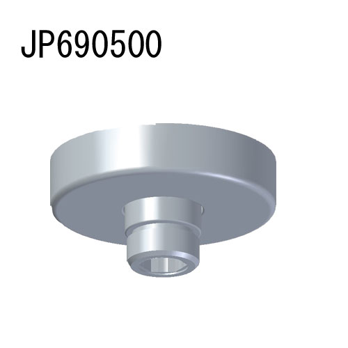 Rakuten - GROHE HEAD SHOWERS 天井吊り下げ用取付金具 JP690500 グローエ