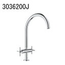 GROHE ATRIO 2ハンドルキッチン混合栓 3036200J グローエ