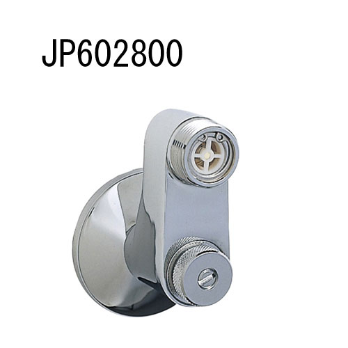 Rakuten - GROHE PARTS インレット1/2(扁平寸法±50mm)寒冷地仕様 JP602800 グローエ