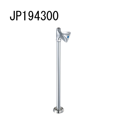 GROHE PARTS ストレート形止水栓1/2 マーク赤 400mm JP194300 グローエ