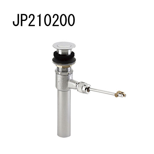 Rakuten - GROHE PARTS ポップアップ排水金具1 1/4 (ロングキック棒タイプ) JP210200 グローエ