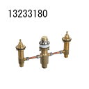 AXOR CITTERIO 3ホールリム付式バス混合水栓用(埋込部) 13233180 アクサー ハンスグローエ