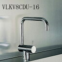 CERA VORA ボラ キッチン用立水栓 VLKV8CDU-16 セラ