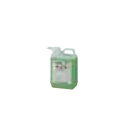 【メーカー直送】【代引不可】サンポット 温水用暖房用補充液(2L) FHF-S2 サンポット株式会社 FHF-S2 520249 温水ルームヒーター 部材