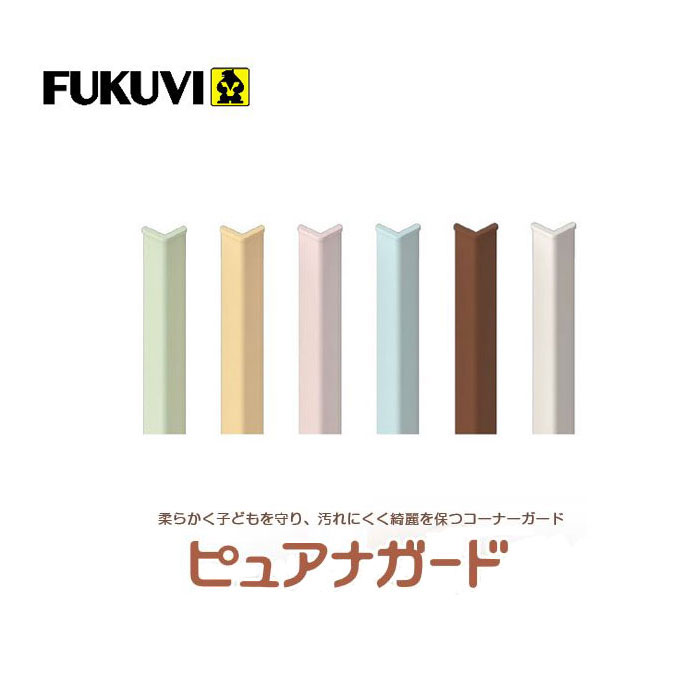 ե/ FUKUVI ԥ奢ʥ 1.8m 20 PG18ʡ ѥƥ륫顼 åȥۥ磻ȡ祳֥饦󡡥...