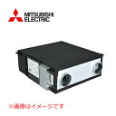 三菱電機 ロスナイ 換気扇 24時間換気システム(熱交換) VL-25ZMHV2-S セントラル換気システム MITSUBISHI ELECTRIC(2)