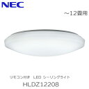 LED V[OCg NEC `12p Rt HLDZ12208 F LED  Ɩ