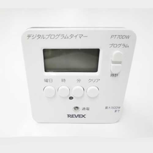 ノルウェー BEHA(ベーハ社) 小型電気パネルヒーター K3TK-2 小部屋・トイレルーム...