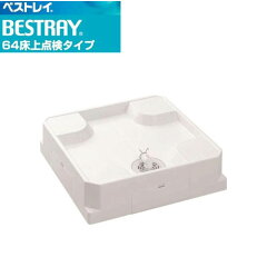 https://thumbnail.image.rakuten.co.jp/@0_mall/auc-ventistyle/cabinet/tanpatsu/usb6464snw_204.jpg