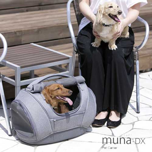商品名 ペットキャリア ミュナ muna-DX メーカー テラモト / TERAMOTO　　オッポ / OPPO カラー / 品番 ライトグレー / OT-668-230-6 商品説明 ペットキャリアミュナDXは、犬にとって居心地の良い場所...