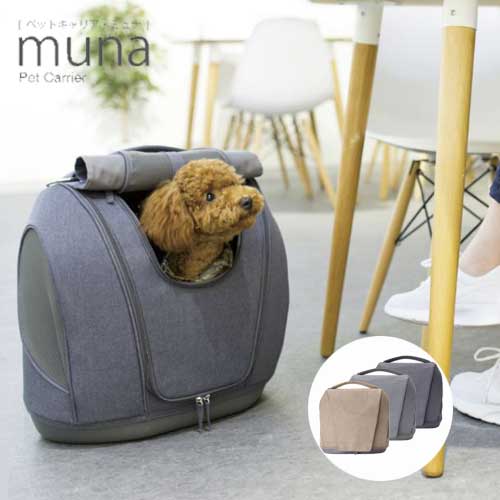 TERAMOTO OPPO ڥåȥꥢ muna 졼 OT-668-220-5 饤ȥ졼 OT-668-220-6 4way ߥ å ƥ