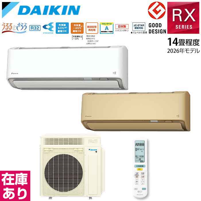 商品名 M12　5.0AH パワーブーストバッテリー 型番 M12 HB5 JP メーカー ミルウォーキー 商品説明 ■レッドリチウム 4.0Ah バッテリーに比べ、25%強力なパワーを発揮 ■レッドリチウム 4.0Ah バッテリーに比べ、冷却性能が25%向上 ■レッドリチウム 4.0Ah バッテリーに比べ、25%長い連続使用時間 ■車両整備・製造業の作業環境で一般的に使用されるオイル、溶剤、グリースに対する耐性 ■M12 が使用される過酷な作業で生じる摩耗に耐え抜く耐久性 ■40を超えるソリューションとの互換性 製品仕様 バッテリープラットフォーム ： M18 REDLITHIUM-ION 電圧(V) ： 12 電流(Ah) ： 5.0 注意事項 沖縄・離島・一部地域は別途送料がかかります。 こちらの商品はお時間をいただく可能性がございます。 ※詳細はメーカーまでお問い合わせください。