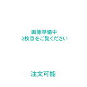 TOTO 床排水金具 TK18S (38mm、Sトラップ、ゴム栓付き) トートー