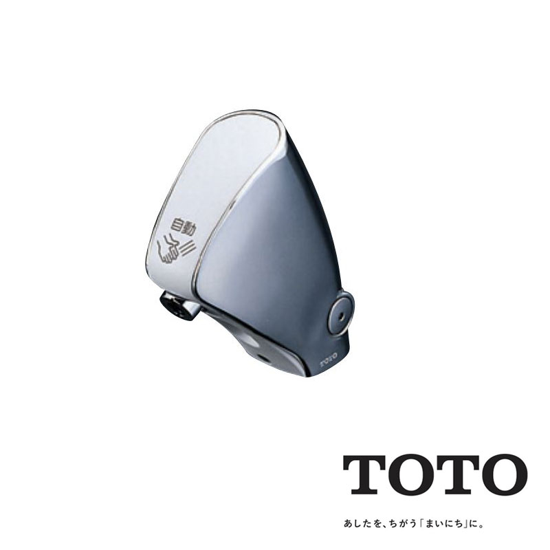 Rakuten - TOTO アクアオート 台付自動水栓 取り替え用 台付タイプ 乾電池タイプ TEL24DPRA 単水栓 トートー