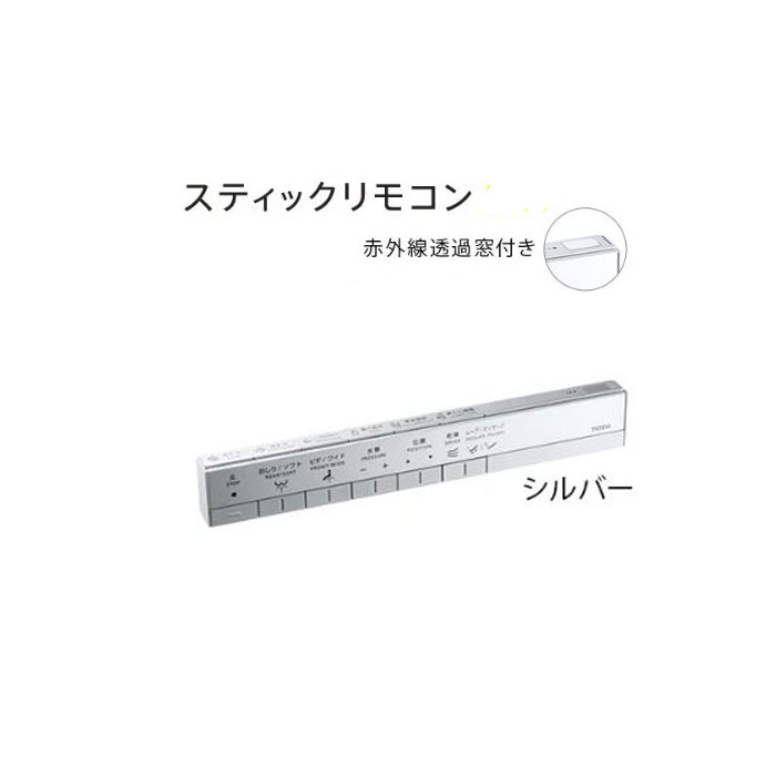 【中古】ナショナル/パナソニック 換気扇用交換フィルターPanasonic　25cmタイプ（FY-FTT25の後継品） FY-FTT251