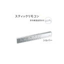 【メール便送料無料】パナソニック SH384552520 住宅用火災報知器 交換用リチウム電池 /Panasonic