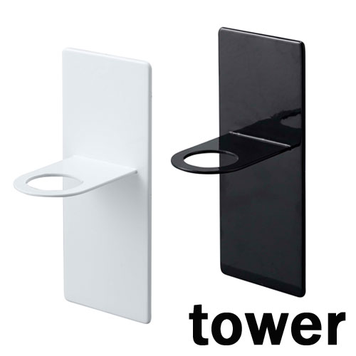 マグネットバスルームディスペンサーホルダー　タワー/TOWER ホワイト/04867　ブラック/04868 山崎実業/YAMAZAKI お風呂 磁石 白 黒のサムネイル
