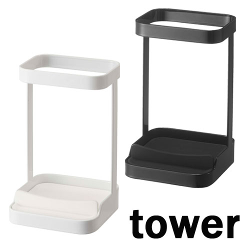耐熱トレー付きヘアーアイロンスタンド　タワー/TOWER ホワイト/05062 ブラック/05063 山崎実業/YAMAZAKI 洗面 白 黒