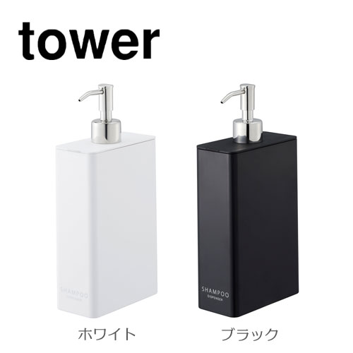 ^[ tower c[EFCfBXyT[ XNGA X Vv[ zCg/04252 ubN/04253 lߑւp{g R YAMAZAKI