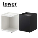 tower / ^[gCbgy[p[z_[ 1[p zCg 05228 ubN 05229 gC[ Tj^[ gCbgy[p[[ TCY R YAMAZAKI