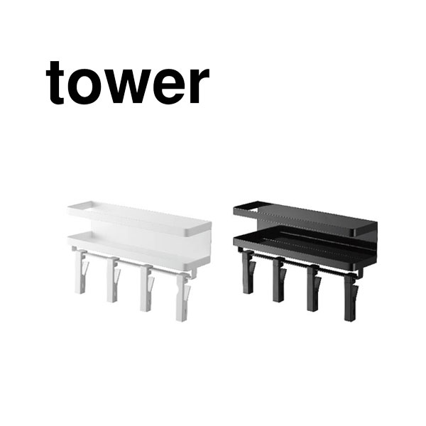 ^[ tower }OlbgXpCXbNNbv zCg 05493 ubN 05494 mg[ R YAMAZAKI