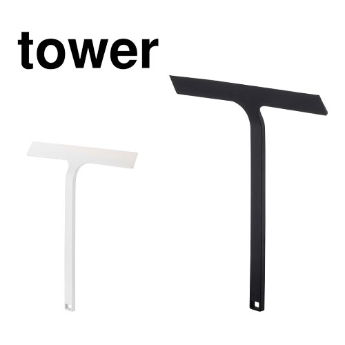 タワー tower マグネット水切りワイパー シリコーン 水垢 ホワイト 05451 ブラック 05452 モノトーン ..