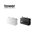 ^[ tower ˒Iy[p[{bNXz_[ eBbV z_[ Lb`y[p[ zCg 05449 ubN 05450 mg[ R YAMAZAKI