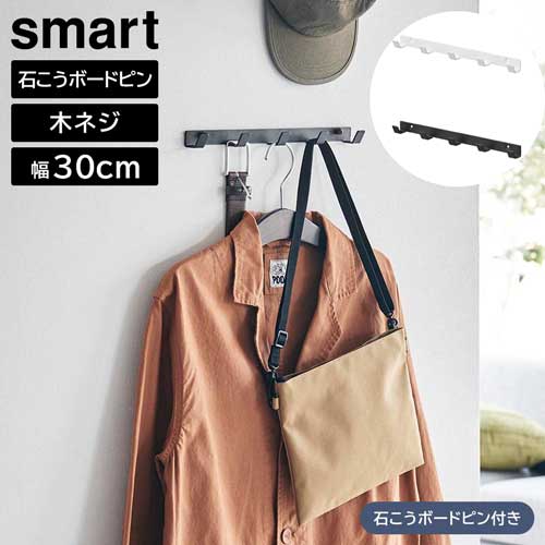 եå ޡ Фܡб W30 ¶ smart 30cm ۥ磻 ֥å 1568 1569 ϥ...