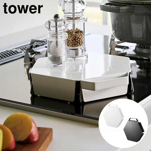 Craseal㤨ΩƤ֤С  ¶ tower ۥ磻 ֥å 1413 1414  С ꡼ yamazakiפβǤʤ1,870ߤˤʤޤ