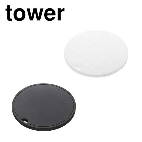 Craseal㤨֥ tower ꥳߤ ݷ ۥ磻 02954 ֥å 02955 ¶ YAMAZAKIפβǤʤ1,650ߤˤʤޤ